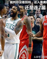  国际米兰定位球制胜，蓝黑军团高空轰炸奏效  