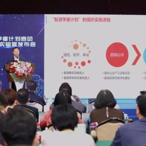 云博体育- 美因茨与大学合作，运动科学实验室正式启用  